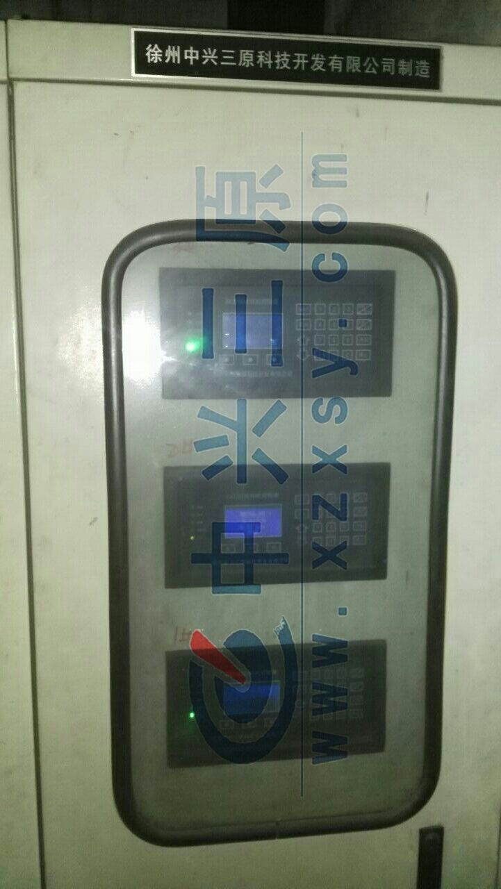 �οhĳ�������޹�˾2��130t/h�ߜظ߉�ѭ�h(hu��n)������偠t�(xi��ng)Ŀ