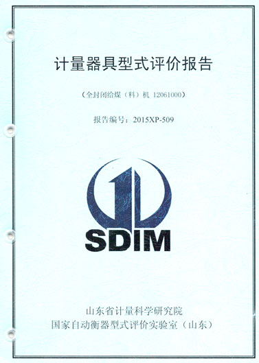 �a(ch��n)Ʒ�b���C�����oú�C(j��)��ʽ�u(p��ng)�r(ji��)��(b��o)�棩