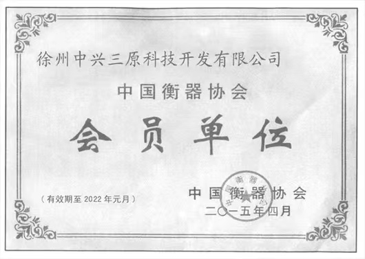 �Ї������f(xi��)��(hu��)��(hu��)�T��λ